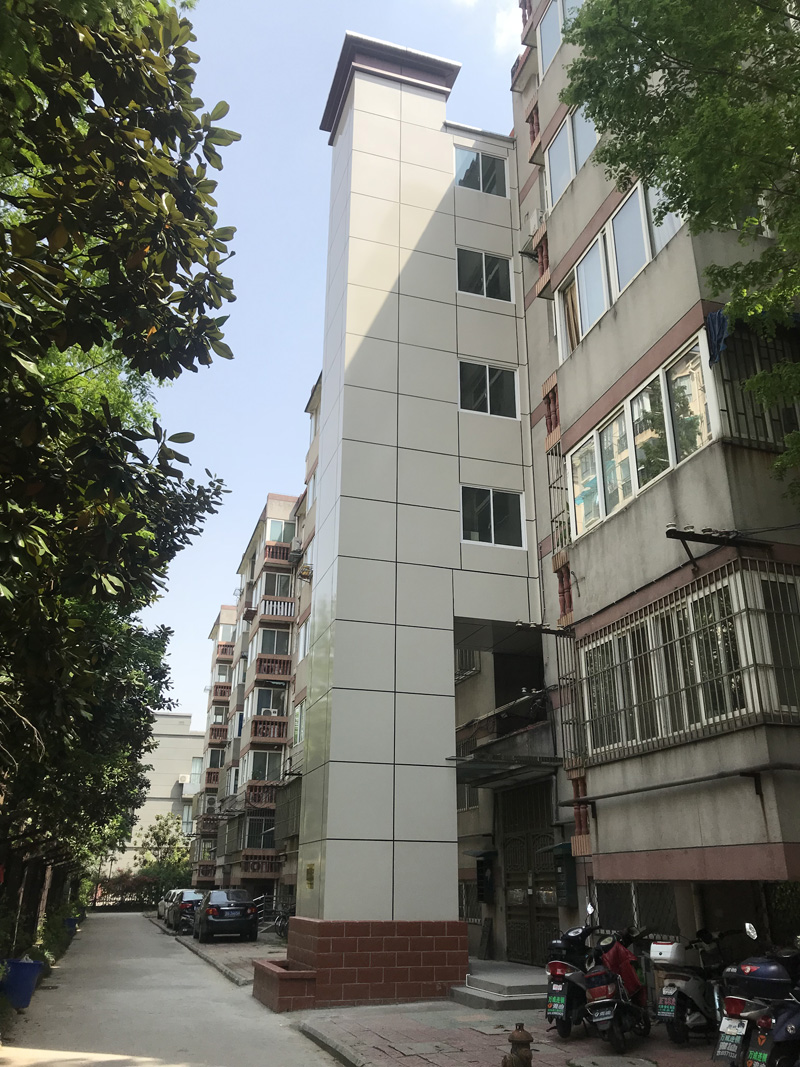 李府街8號4幢